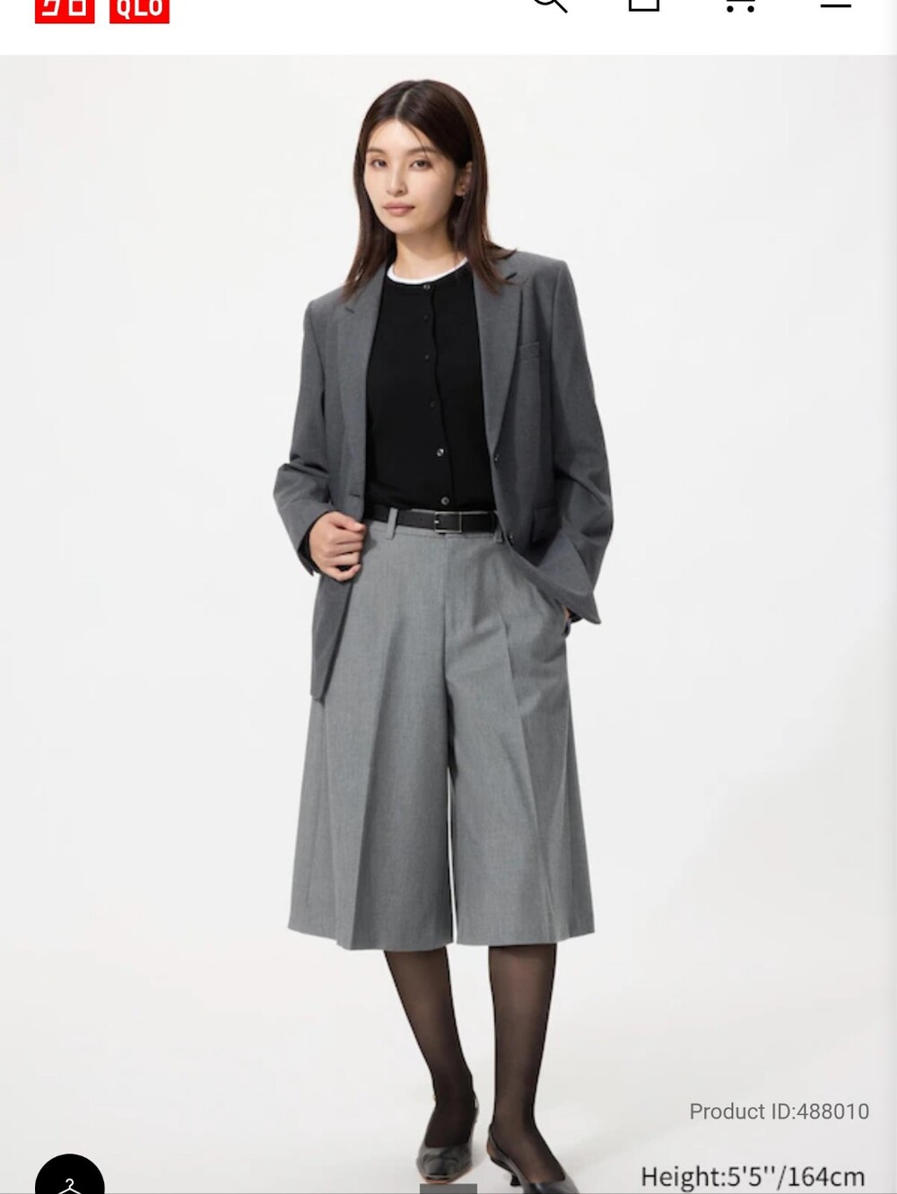 Uniqlo Smart Culottes In Gray NWT